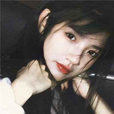 呆子2